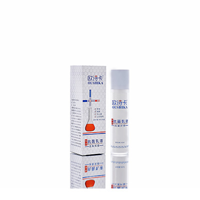 溧水多用途抗菌乳液