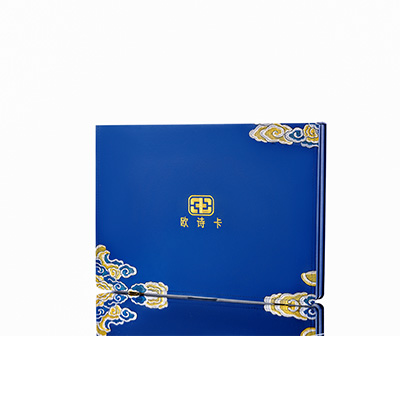 溧水产后修复调理套